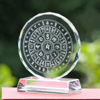 Celestial Astrolabe Crystal Ornament